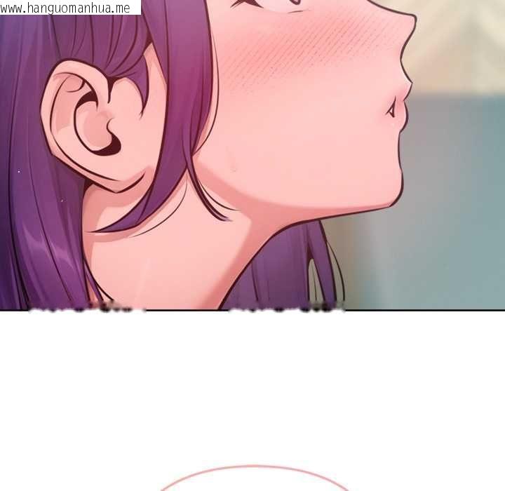 韩国漫画不只是朋友韩漫_不只是朋友-第13话在线免费阅读-韩国漫画-第83张图片