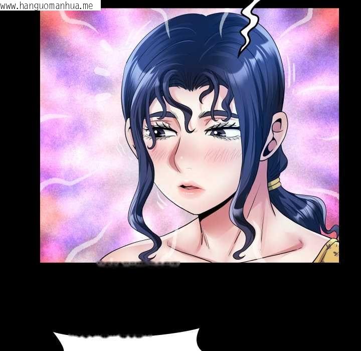 韩国漫画房间里的心跳/有她的小套房韩漫_房间里的心跳/有她的小套房-第34话在线免费阅读-韩国漫画-第46张图片