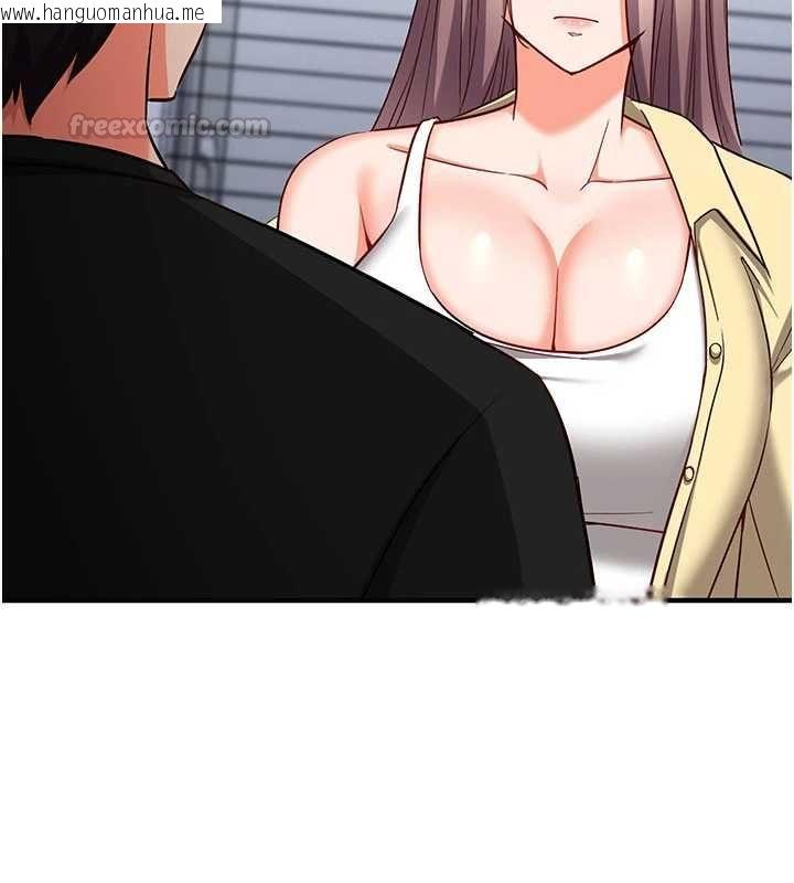 韩国漫画催眠偷心计韩漫_催眠偷心计-第16话-等玩腻妳之后就丢掉在线免费阅读-韩国漫画-第180张图片
