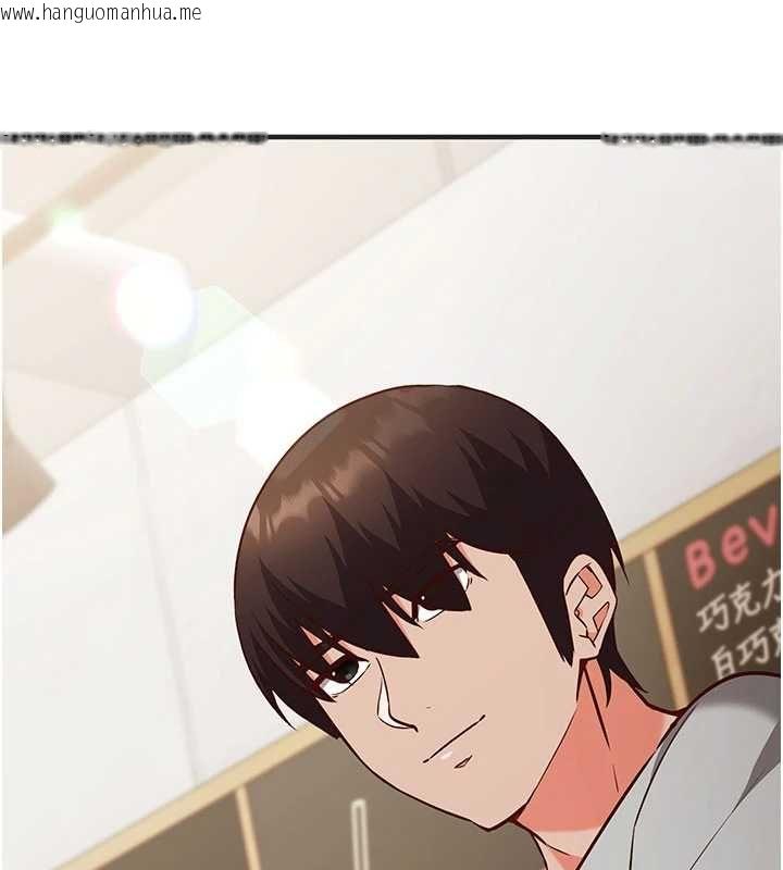 韩国漫画催眠偷心计韩漫_催眠偷心计-第16话-等玩腻妳之后就丢掉在线免费阅读-韩国漫画-第138张图片