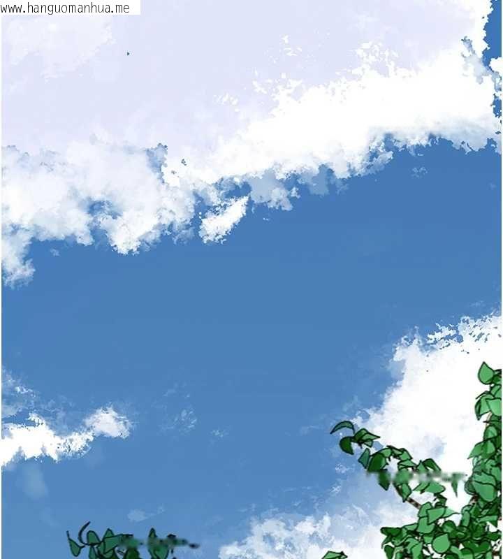 韩国漫画花容湿色:取花点韩漫_花容湿色:取花点-第103话-香丹的坏心思在线免费阅读-韩国漫画-第76张图片