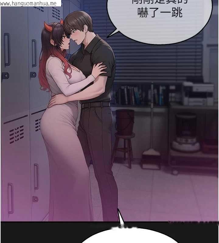 韩国漫画校园禁播角落韩漫_校园禁播角落-第36话-直接内射就不用清了在线免费阅读-韩国漫画-第2张图片