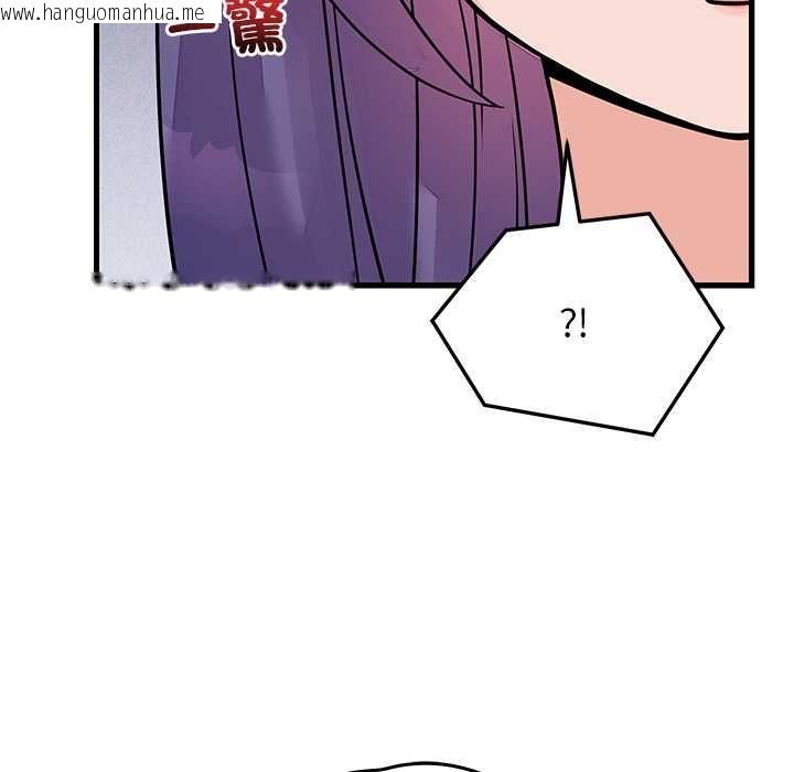 韩国漫画少爷的替身韩漫_少爷的替身-第52话在线免费阅读-韩国漫画-第31张图片
