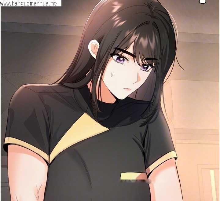 韩国漫画撩欲按摩师韩漫_撩欲按摩师-第2话-刺激的裸体按摩在线免费阅读-韩国漫画-第66张图片