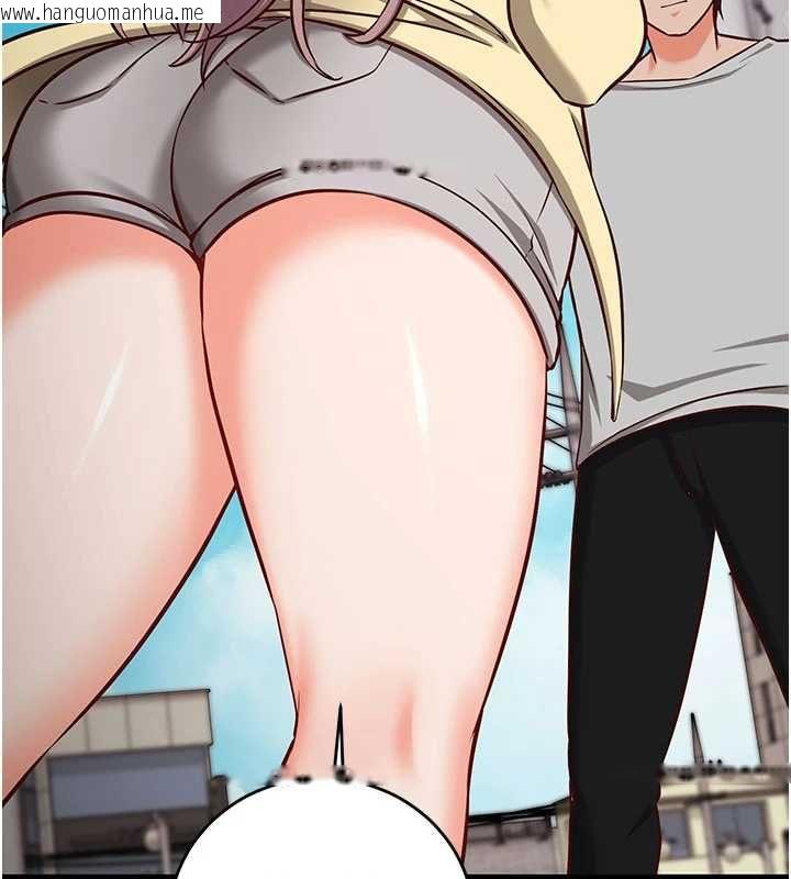 韩国漫画催眠偷心计韩漫_催眠偷心计-第16话-等玩腻妳之后就丢掉在线免费阅读-韩国漫画-第57张图片