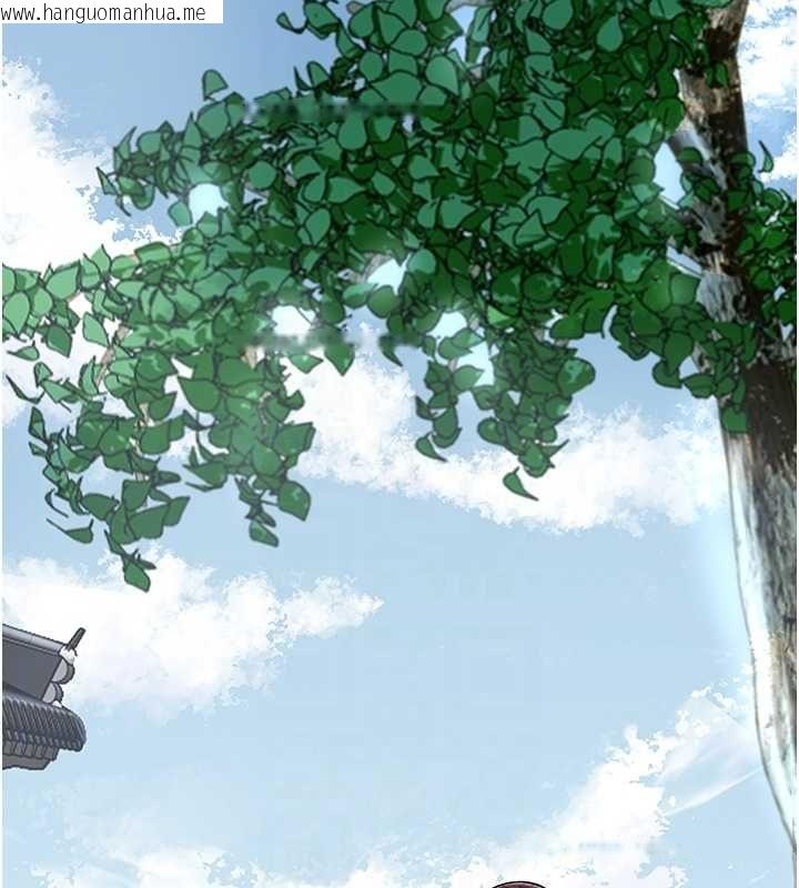 韩国漫画花容湿色:取花点韩漫_花容湿色:取花点-第103话-香丹的坏心思在线免费阅读-韩国漫画-第78张图片