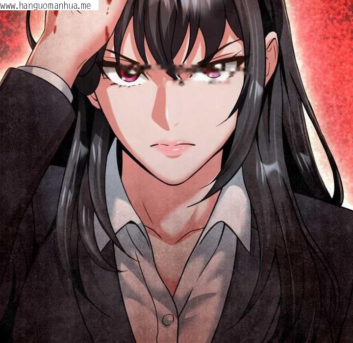 韩国漫画黑帮千金养成记/刺龙刺凤的女友韩漫_黑帮千金养成记/刺龙刺凤的女友-第26话在线免费阅读-韩国漫画-第116张图片