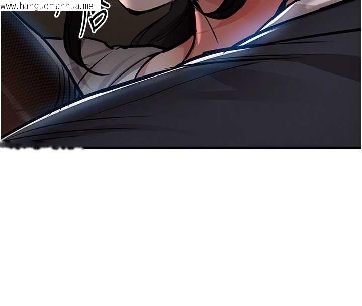 韩国漫画衣锦还乡韩漫_衣锦还乡-第46话-我上我老婆有问题吗?在线免费阅读-韩国漫画-第39张图片