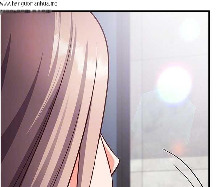 韩国漫画催眠偷心计韩漫_催眠偷心计-第16话-等玩腻妳之后就丢掉在线免费阅读-韩国漫画-第50张图片