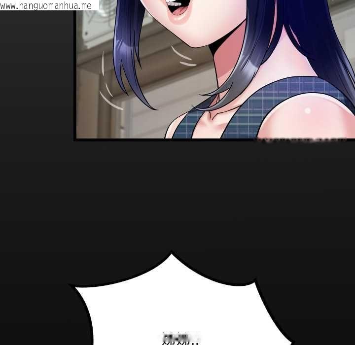 韩国漫画房间里的心跳/有她的小套房韩漫_房间里的心跳/有她的小套房-第34话在线免费阅读-韩国漫画-第7张图片