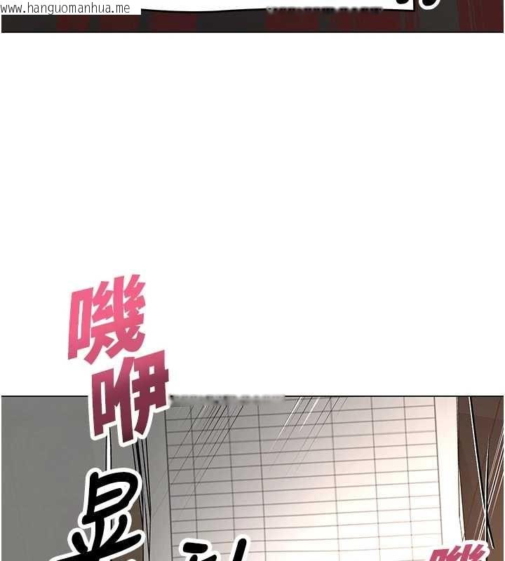 韩国漫画撩欲按摩师韩漫_撩欲按摩师-第4话-销魂的按摩服务在线免费阅读-韩国漫画-第57张图片