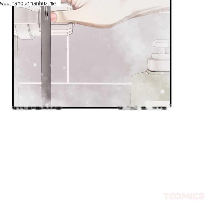 韩国漫画新都市人妻的秘密社团韩漫_新都市人妻的秘密社团-第5话在线免费阅读-韩国漫画-第87张图片