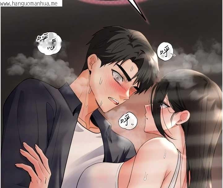 韩国漫画撩欲按摩师韩漫_撩欲按摩师-第6话-全身性感带的她在线免费阅读-韩国漫画-第160张图片