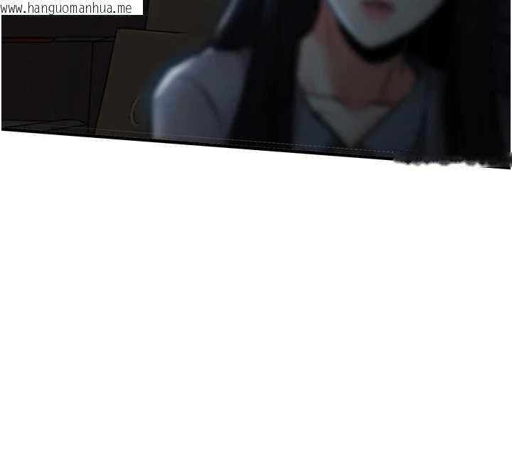 韩国漫画衣锦还乡韩漫_衣锦还乡-第46话-我上我老婆有问题吗?在线免费阅读-韩国漫画-第66张图片