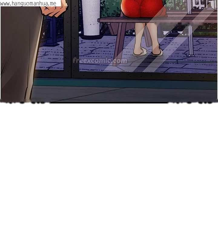 韩国漫画衣锦还乡韩漫_衣锦还乡-第46话-我上我老婆有问题吗?在线免费阅读-韩国漫画-第150张图片