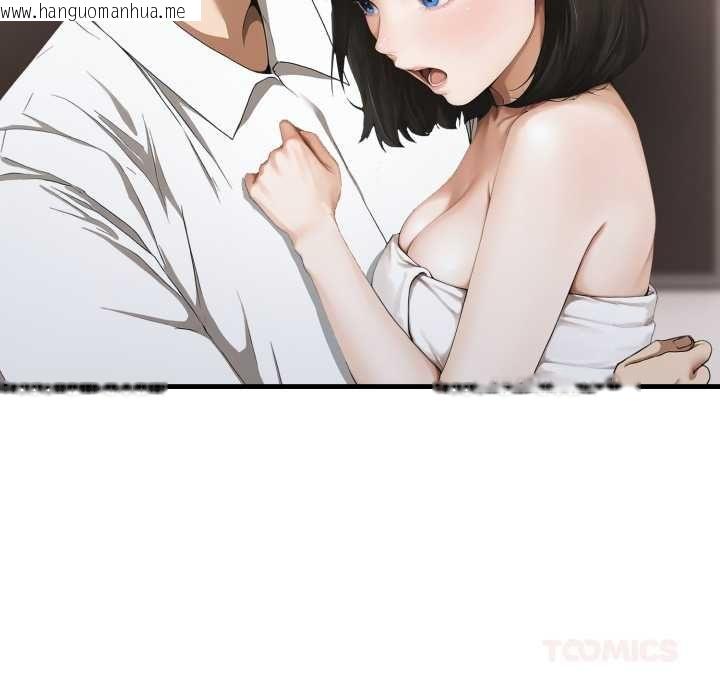 韩国漫画新都市人妻的秘密社团韩漫_新都市人妻的秘密社团-第5话在线免费阅读-韩国漫画-第108张图片