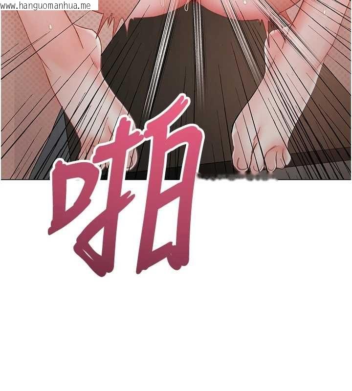 韩国漫画撩欲按摩师韩漫_撩欲按摩师-第4话-销魂的按摩服务在线免费阅读-韩国漫画-第132张图片
