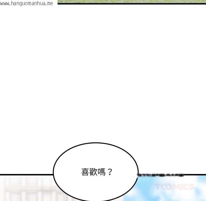 韩国漫画新都市人妻的秘密社团韩漫_新都市人妻的秘密社团-第5话在线免费阅读-韩国漫画-第24张图片