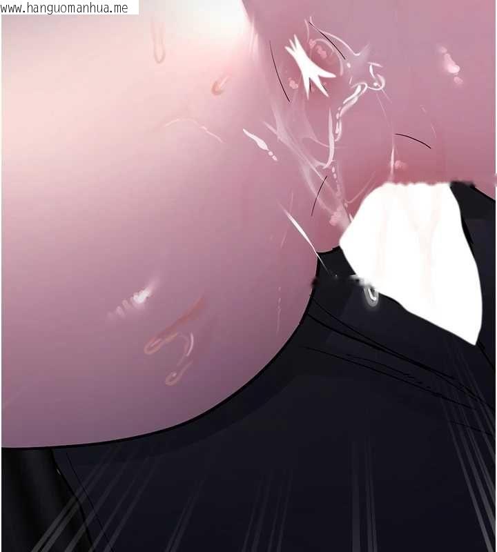 韩国漫画校园禁播角落韩漫_校园禁播角落-第36话-直接内射就不用清了在线免费阅读-韩国漫画-第108张图片