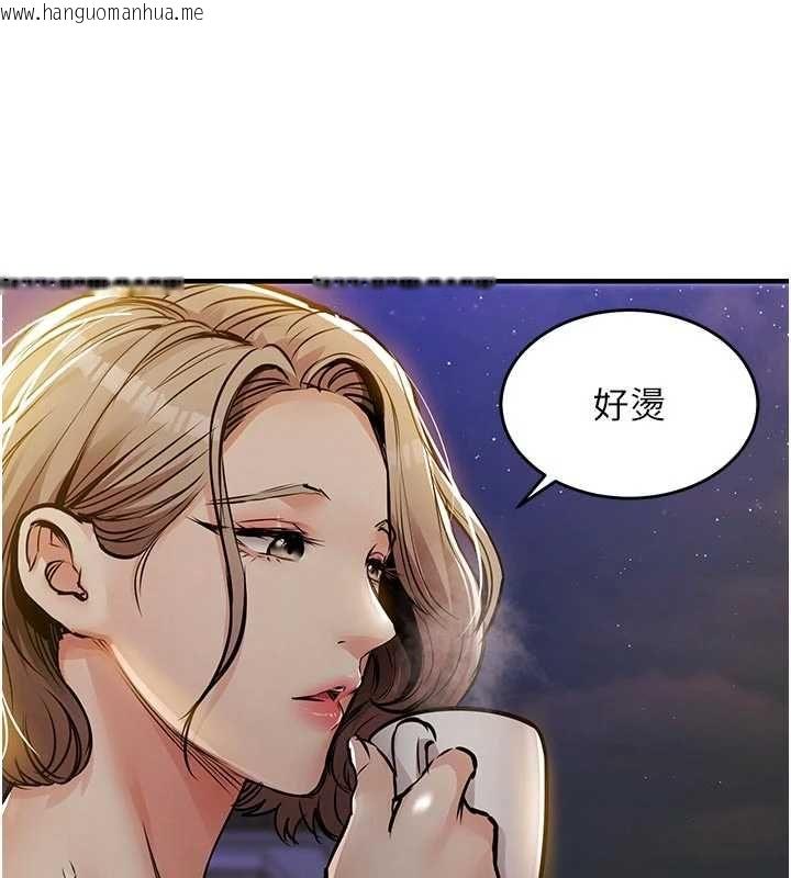 韩国漫画衣锦还乡韩漫_衣锦还乡-第46话-我上我老婆有问题吗?在线免费阅读-韩国漫画-第132张图片