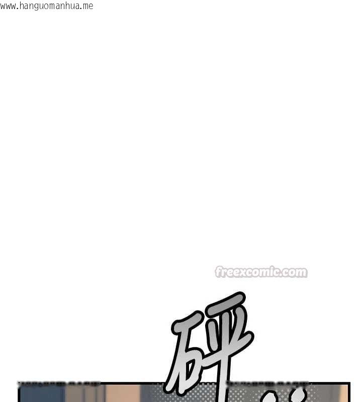韩国漫画恶次人生韩漫_恶次人生-第56话-发情的变态母猪在线免费阅读-韩国漫画-第165张图片