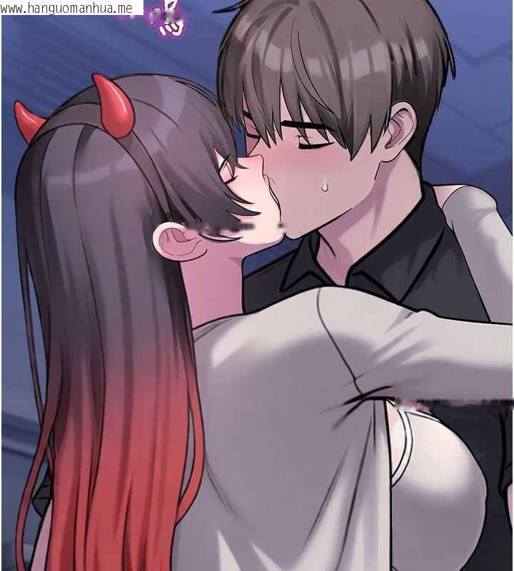 韩国漫画校园禁播角落韩漫_校园禁播角落-第36话-直接内射就不用清了在线免费阅读-韩国漫画-第41张图片