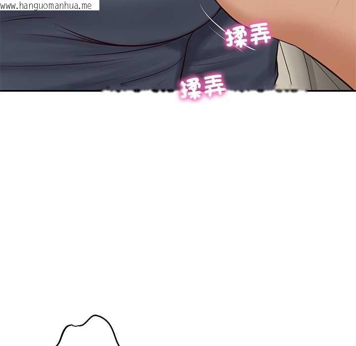 韩国漫画财阀家的女婿韩漫_财阀家的女婿-第80话在线免费阅读-韩国漫画-第127张图片