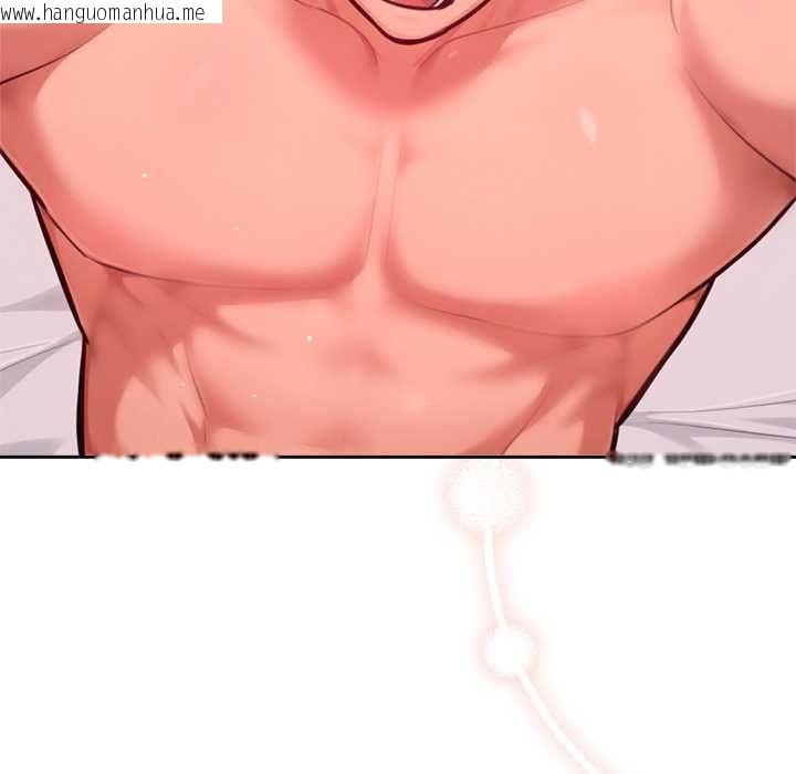 韩国漫画不只是朋友韩漫_不只是朋友-第13话在线免费阅读-韩国漫画-第11张图片