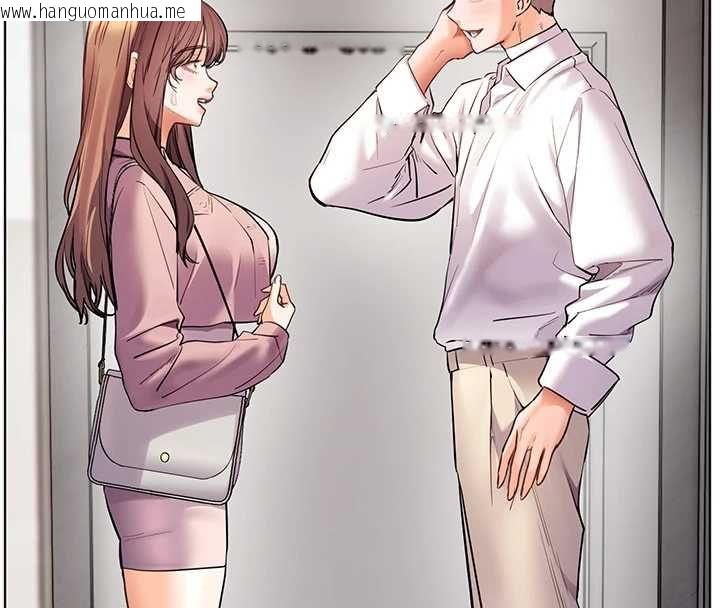 韩国漫画老师的亲密指导韩漫_老师的亲密指导-第99话-吃醋学生的危险提议在线免费阅读-韩国漫画-第114张图片