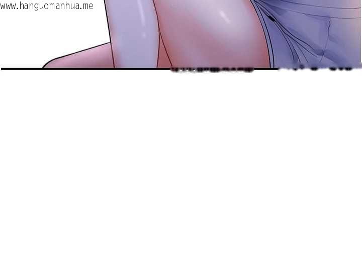 韩国漫画撩欲按摩师韩漫_撩欲按摩师-第5话-邂逅美少女在线免费阅读-韩国漫画-第73张图片