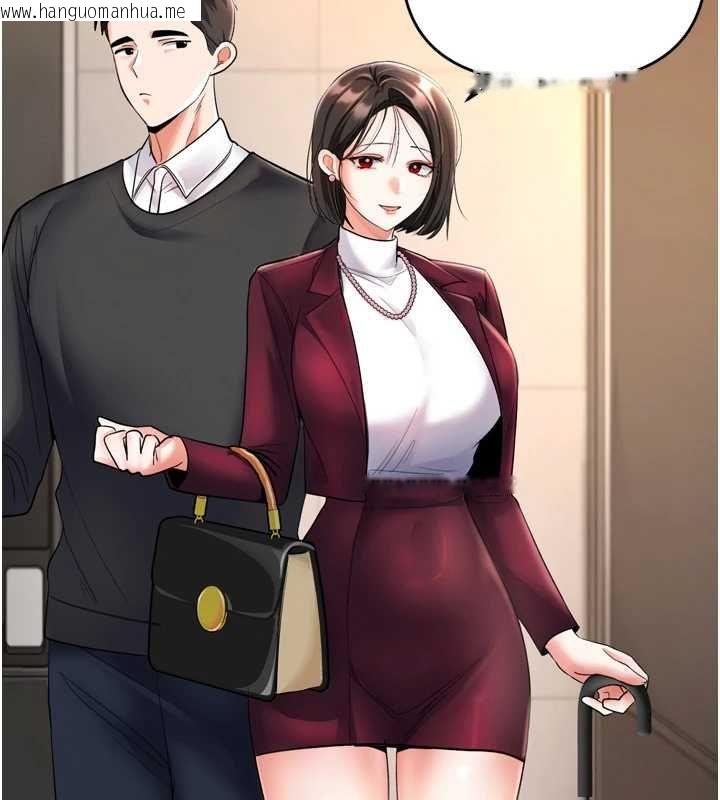 韩国漫画撩欲按摩师韩漫_撩欲按摩师-第6话-全身性感带的她在线免费阅读-韩国漫画-第132张图片