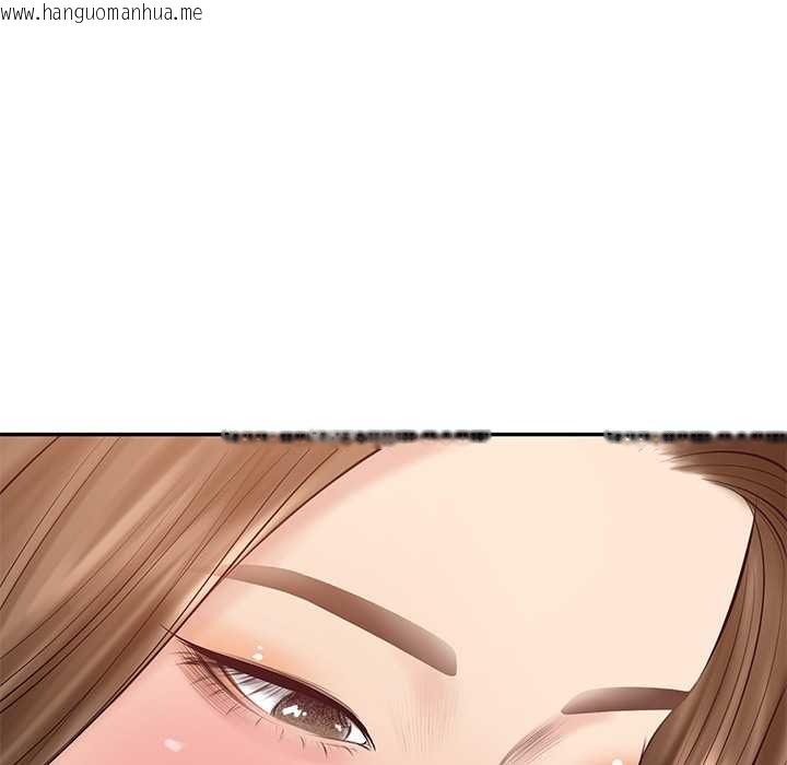 韩国漫画财阀家的女婿韩漫_财阀家的女婿-第80话在线免费阅读-韩国漫画-第153张图片
