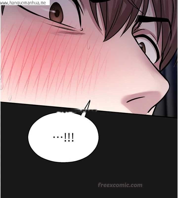 韩国漫画校园禁播角落韩漫_校园禁播角落-第36话-直接内射就不用清了在线免费阅读-韩国漫画-第150张图片
