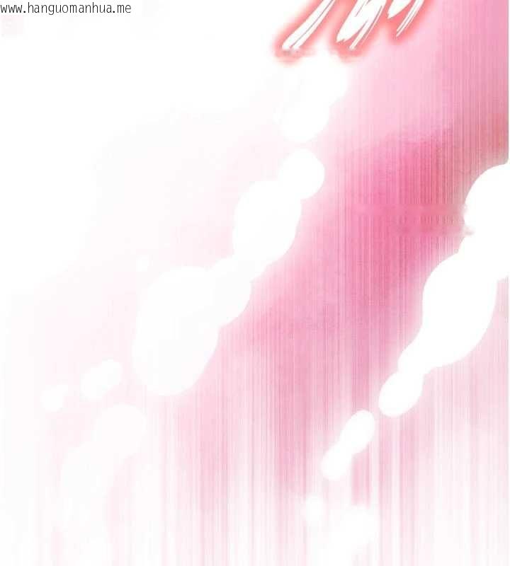 韩国漫画撩欲按摩师韩漫_撩欲按摩师-第3话-要试试我的金手指吗?在线免费阅读-韩国漫画-第174张图片