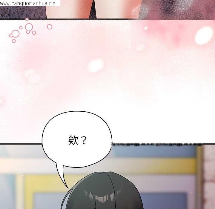 韩国漫画硬也要拍完韩漫_硬也要拍完-第40话在线免费阅读-韩国漫画-第38张图片