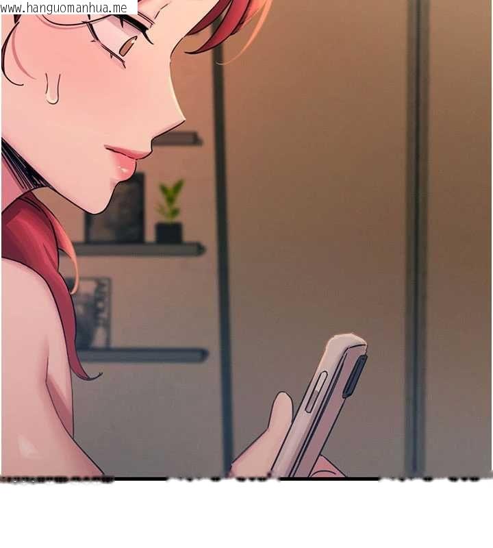 韩国漫画恶次人生韩漫_恶次人生-第56话-发情的变态母猪在线免费阅读-韩国漫画-第169张图片