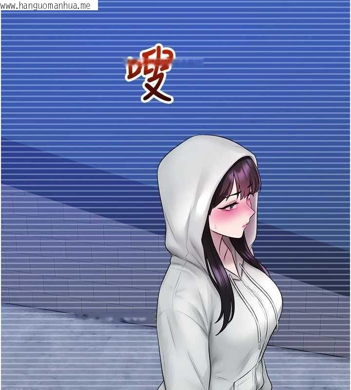 韩国漫画校园禁播角落韩漫_校园禁播角落-第36话-直接内射就不用清了在线免费阅读-韩国漫画-第205张图片