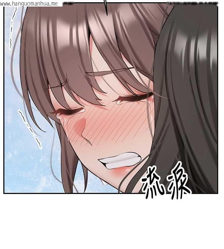 韩国漫画新生老司机韩漫_新生老司机-第34话-以支持代替告白在线免费阅读-韩国漫画-第88张图片