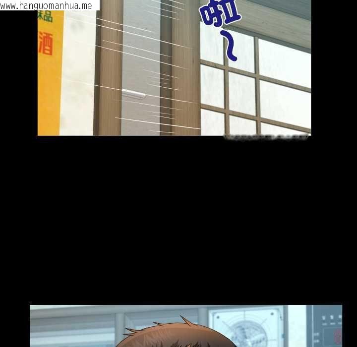 韩国漫画房间里的心跳/有她的小套房韩漫_房间里的心跳/有她的小套房-第34话在线免费阅读-韩国漫画-第68张图片