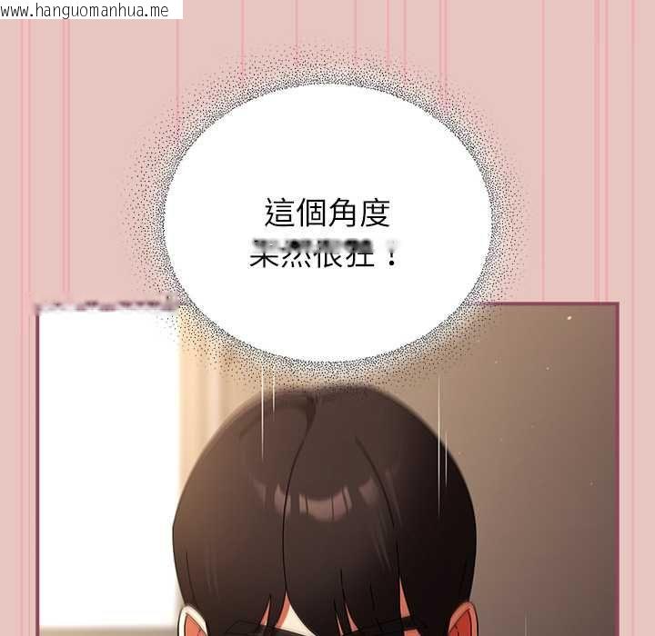 韩国漫画硬也要拍完韩漫_硬也要拍完-第40话在线免费阅读-韩国漫画-第81张图片