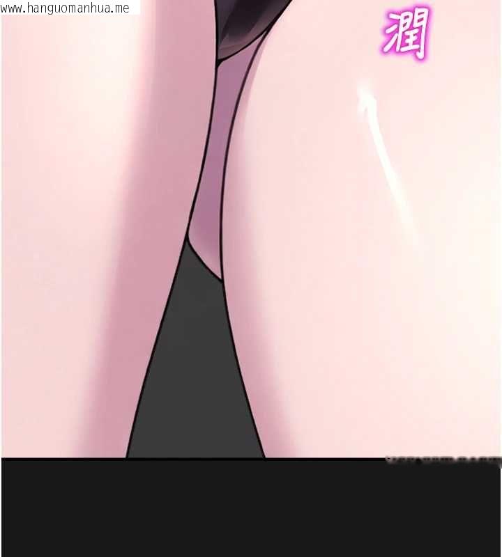 韩国漫画校园禁播角落韩漫_校园禁播角落-第36话-直接内射就不用清了在线免费阅读-韩国漫画-第50张图片