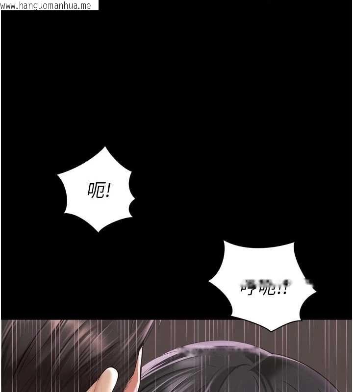 韩国漫画越线咨询韩漫_越线咨询-第22话-我想跟哥哥做在线免费阅读-韩国漫画-第33张图片