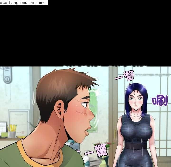 韩国漫画房间里的心跳/有她的小套房韩漫_房间里的心跳/有她的小套房-第34话在线免费阅读-韩国漫画-第74张图片