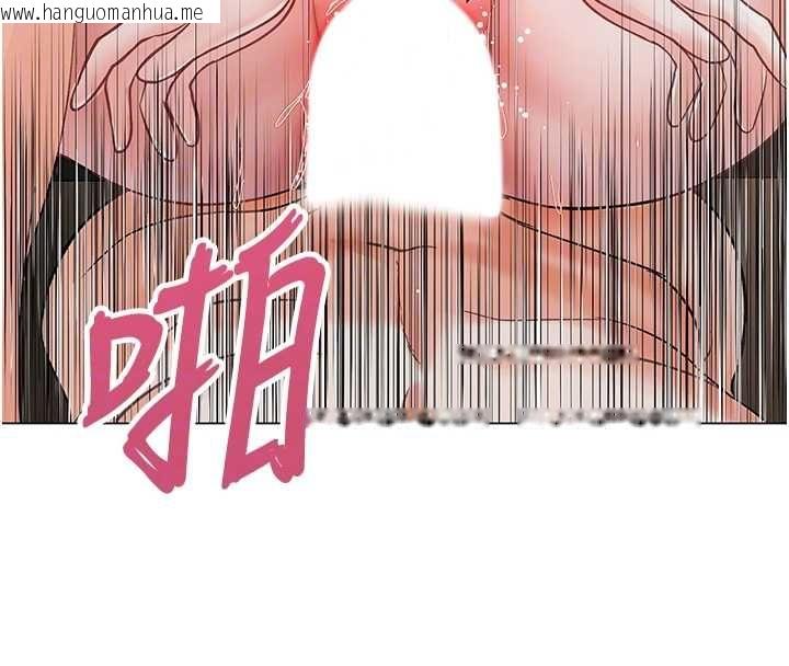 韩国漫画撩欲按摩师韩漫_撩欲按摩师-第4话-销魂的按摩服务在线免费阅读-韩国漫画-第119张图片