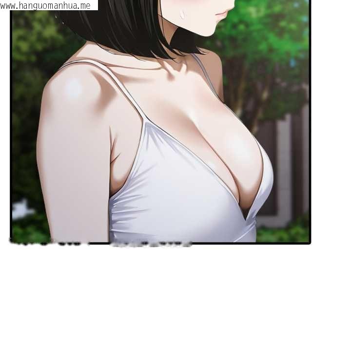 韩国漫画新都市人妻的秘密社团韩漫_新都市人妻的秘密社团-第5话在线免费阅读-韩国漫画-第72张图片