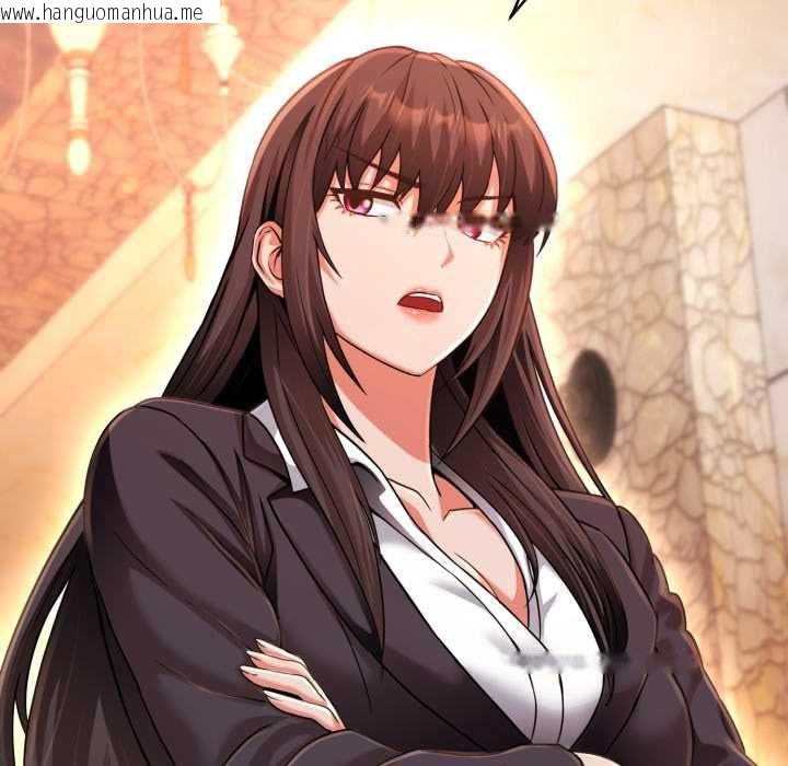 韩国漫画黑帮千金养成记/刺龙刺凤的女友韩漫_黑帮千金养成记/刺龙刺凤的女友-第26话在线免费阅读-韩国漫画-第97张图片