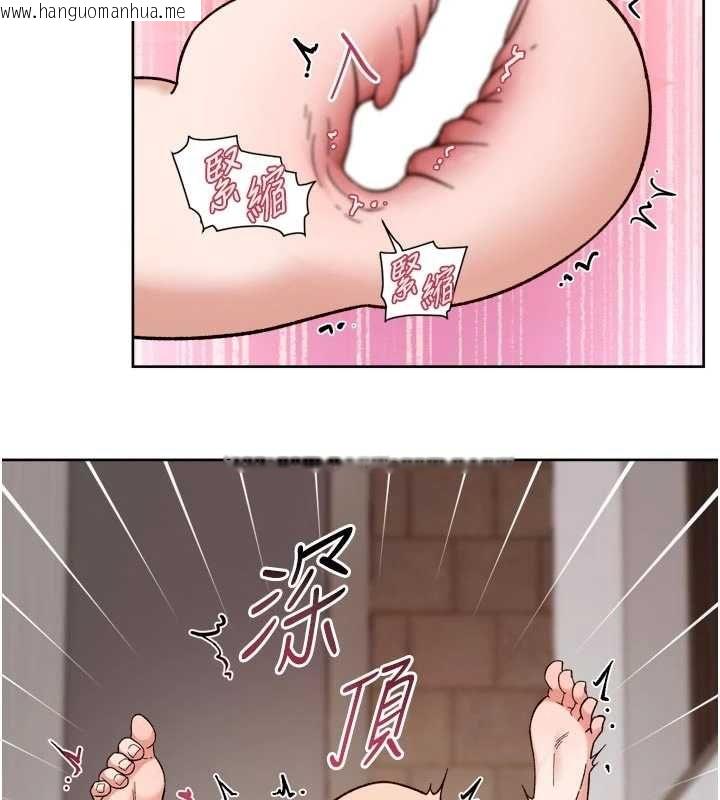 韩国漫画深层洁净达人韩漫_深层洁净达人-第63话-剧烈高潮到落泪在线免费阅读-韩国漫画-第5张图片
