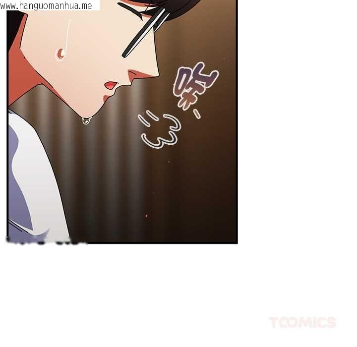 韩国漫画硬也要拍完韩漫_硬也要拍完-第40话在线免费阅读-韩国漫画-第63张图片