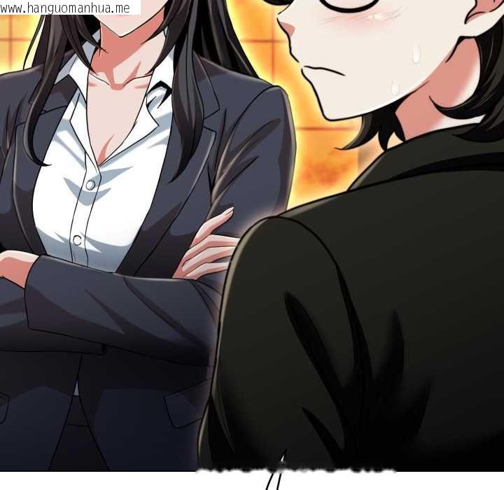韩国漫画黑帮千金养成记/刺龙刺凤的女友韩漫_黑帮千金养成记/刺龙刺凤的女友-第26话在线免费阅读-韩国漫画-第79张图片