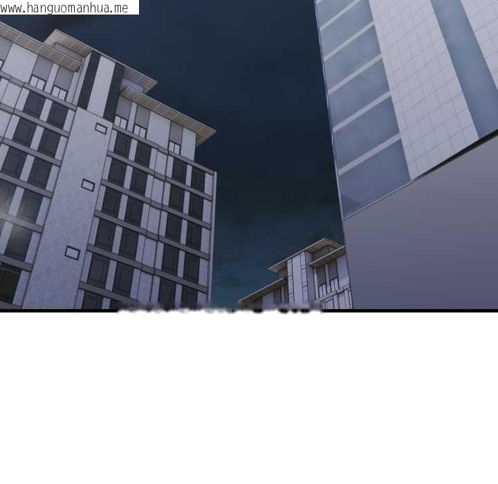 韩国漫画新都市人妻的秘密社团韩漫_新都市人妻的秘密社团-第5话在线免费阅读-韩国漫画-第74张图片
